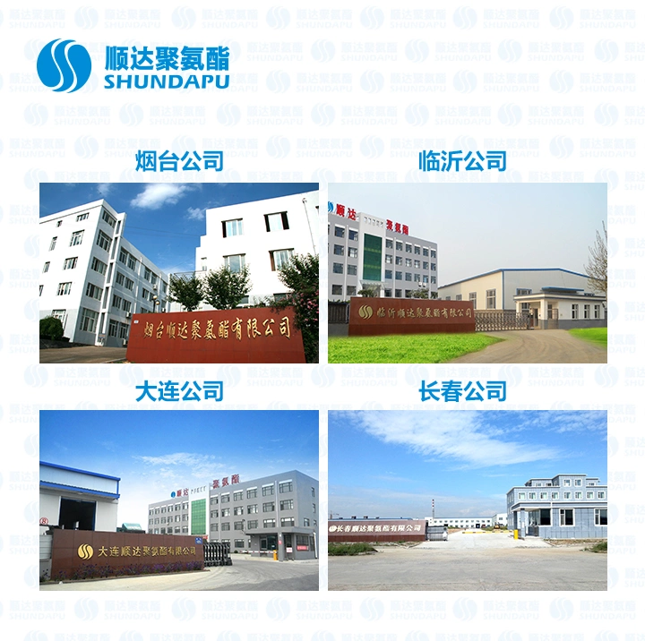 Low Quantity, High Strength of Imitation Wood Rigid PU Foam